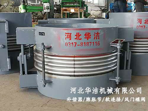 電廠單向鉸鏈波紋補償器