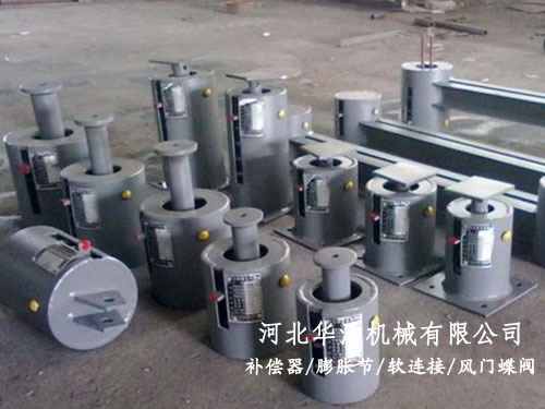 組合型碟簧支吊架適用于大型管道設備